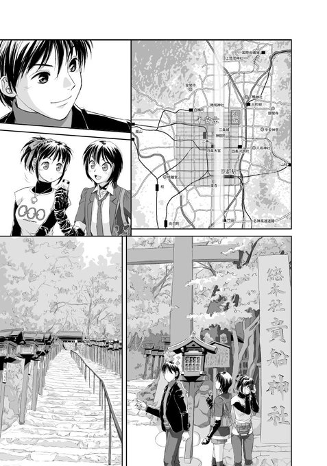 オイラの短編「裏京都魔界案内」から台詞フキダシ擬音効果線無し絵(一部消せないのもありますが御容赦を〜)その,2

昔描いた「京都魔界案内」はエッセイ的な漫画だったので「裏…」ではフィクションしてみました〜ってゆーヤツです

だからオイラは出て来ませんwwww 