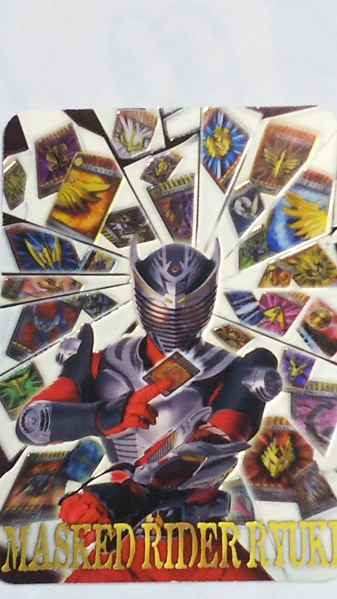 無料ダウンロード 仮面 ライダー バトル ロワイヤル あなたのための悪魔の画像