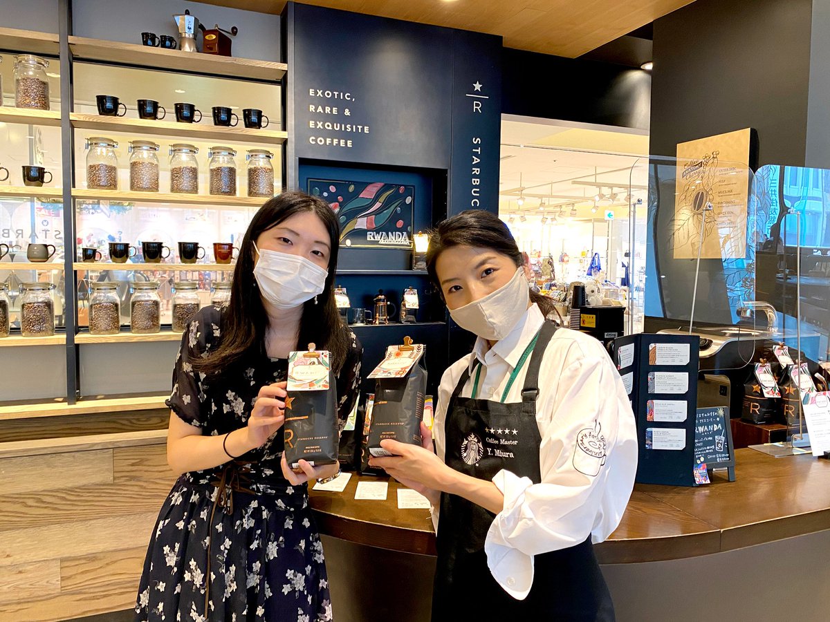 レロ 中村香住 ガールズ メディア スタディーズ 発売中 スターバックスコーヒー新宿マルイ本館2階店で久しぶりにリザーブコーヒー飲んでたら Ptr三浦友希さんにお会いできた リザーブコーヒーセミナーで毎月お世話になってたのだけど コロナ禍