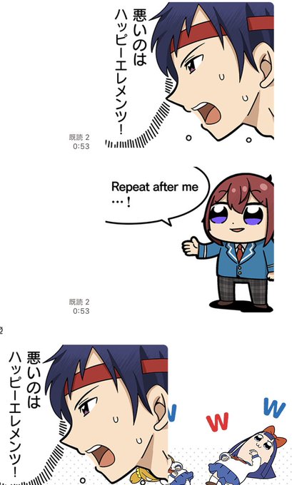 悪い の は ハッピー エレメンツ 良い評判や悪い評判などハッピーメールの口コミについて 悪い の は ハッピー エレメンツ 良い評判や悪い評判などハッピーメールの口コミについて