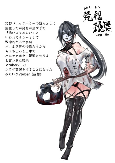 他人の需要ではなく己の需要を満たすことが気持ちのいいお絵描きというものですわ!!!!!! 