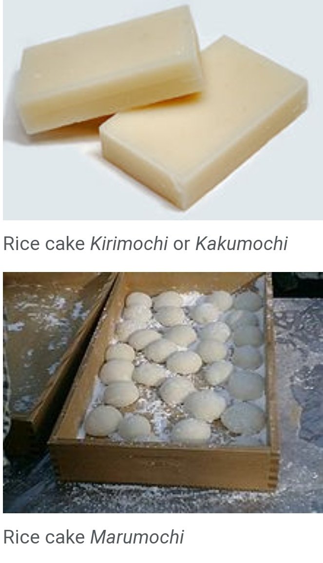 Fun fact: mochi is not the sweet mochi ice cream treat most people assume!! Mochi is simply rice cakes and in japan they can have a variety of fillings some sweet, some savory!