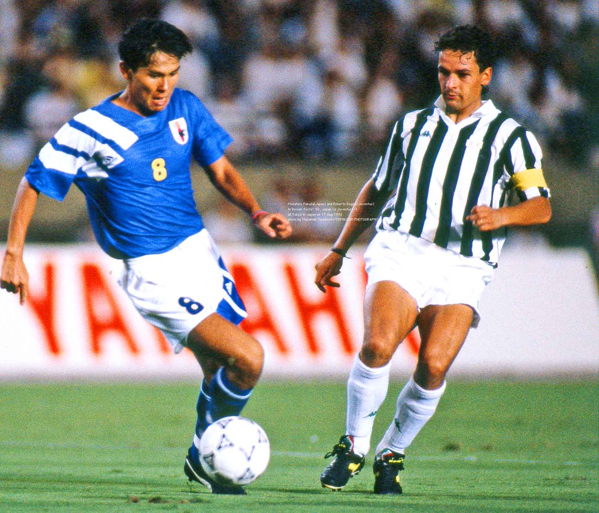サッカー　ユニホーム　ロベルトバッジョ　ユベントス 福田正博（日本代表）とロベルト・バッジョ（ユベントス） サッカー