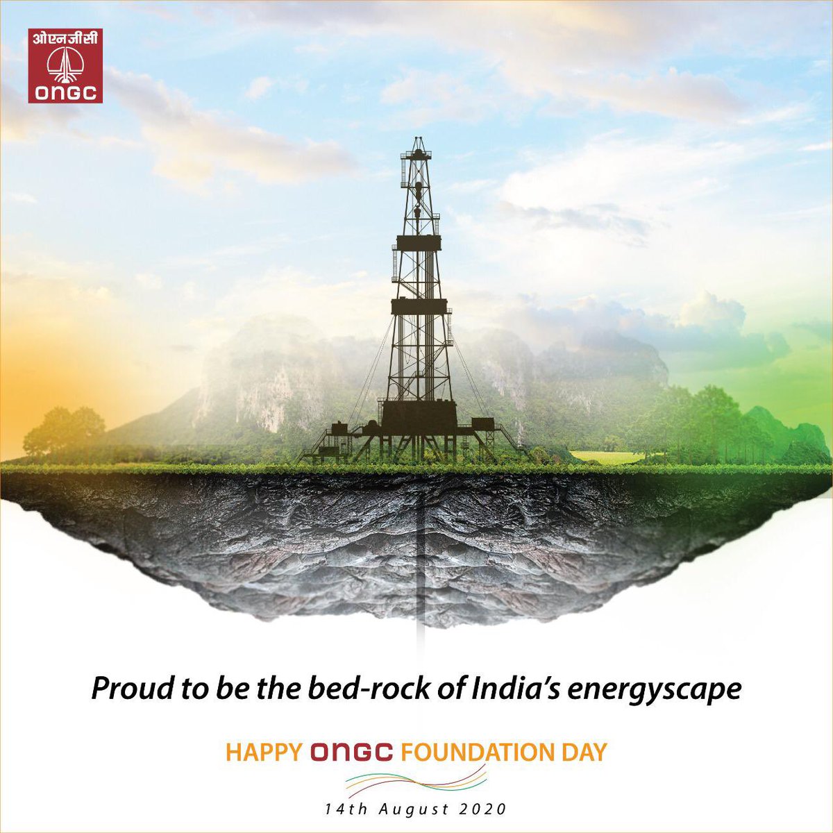 ChairmanONGC's tweet photo. @ONGC_ is India’s pride, anchoring the nation’s aspirations for energy security for the last 65 years. #65ONGCFoundationDay https://t.co/ppj5u1rlHJ