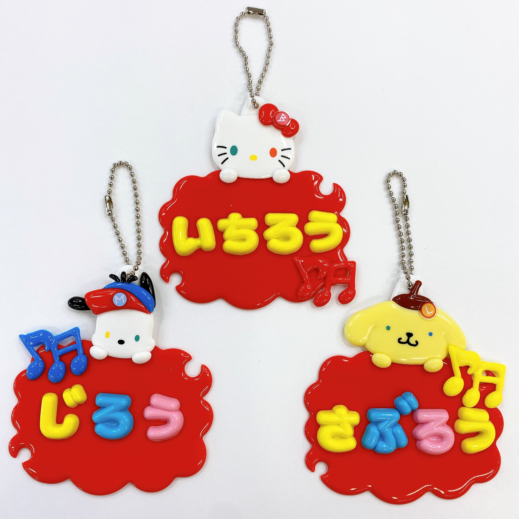 グッズ-キーホルダー】『ヒプノシスマイク SANRIO NAKAYOKU EDIT