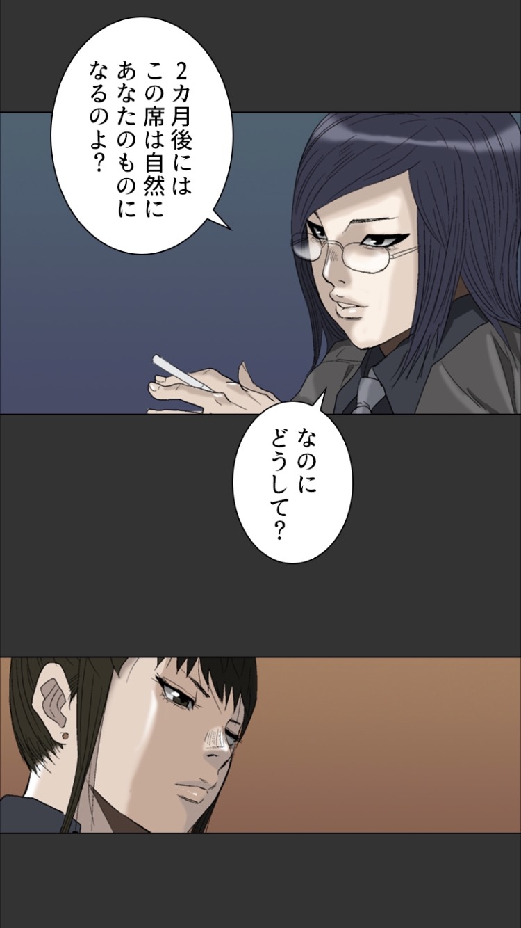 復讐の毒鼓 Twitter Search Twitter