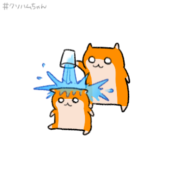 熱中症に気を付けるでちゅ 