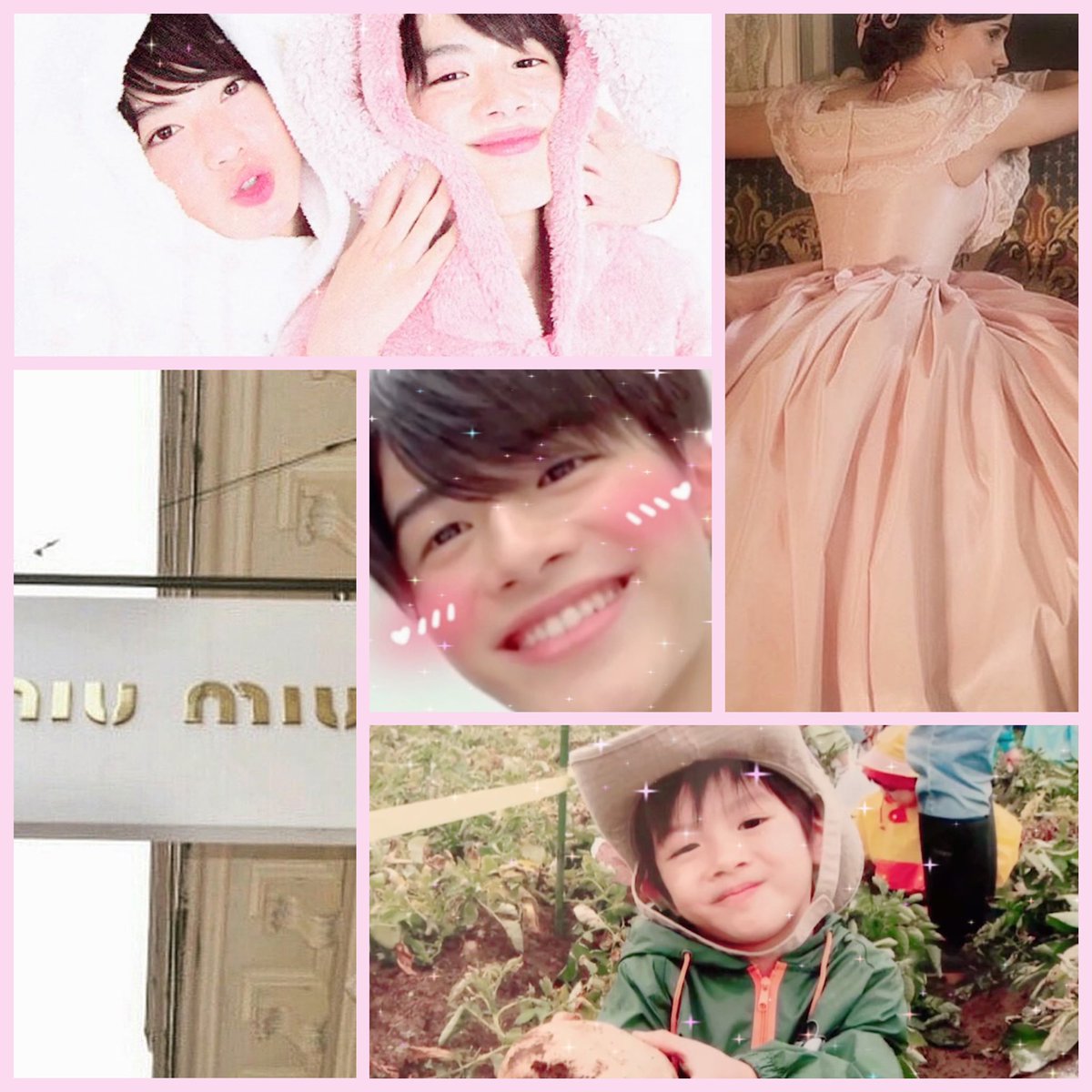 ♡Tag♡ tweet media