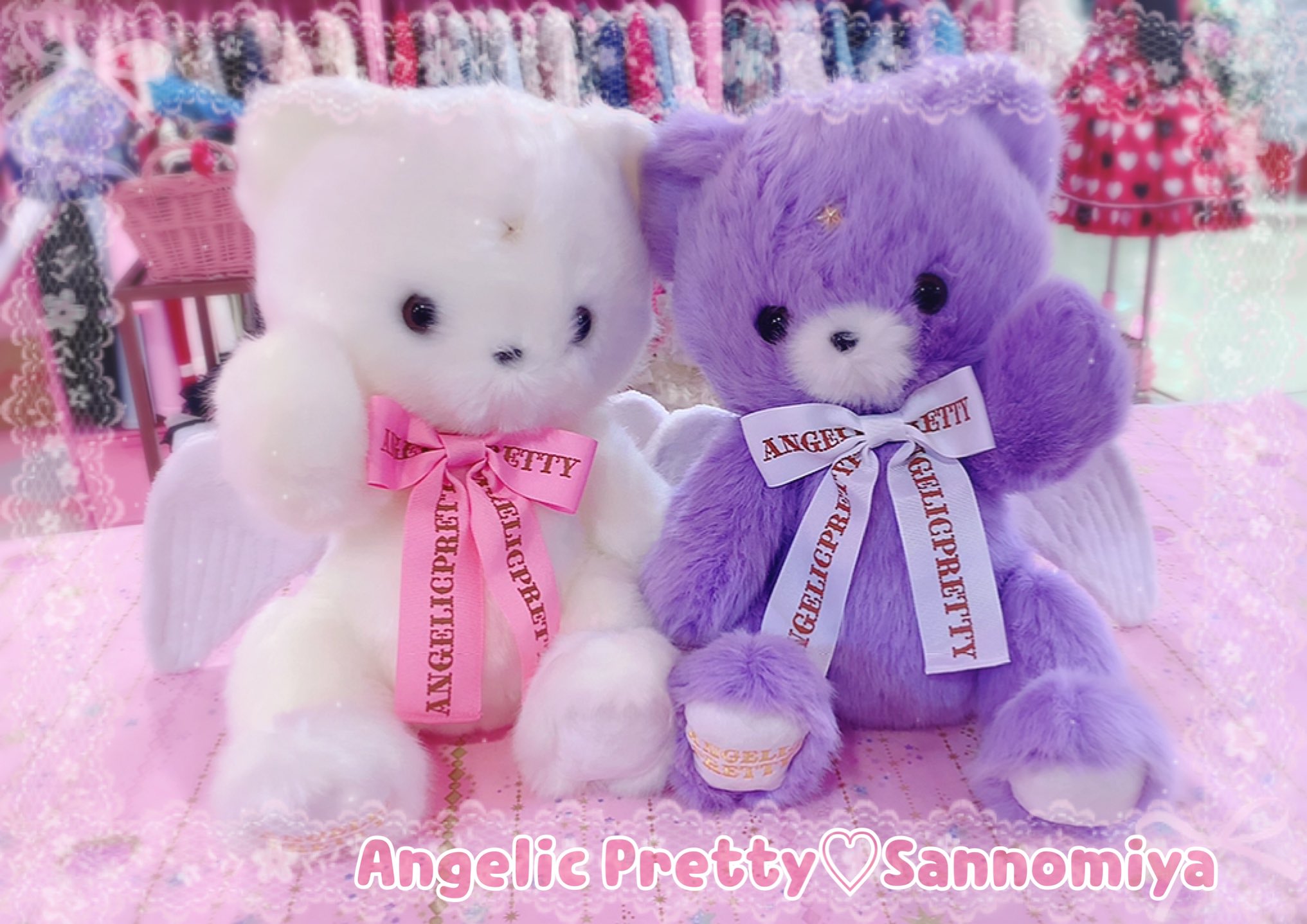 アンジェリックプリティ トッピングハート ピンク