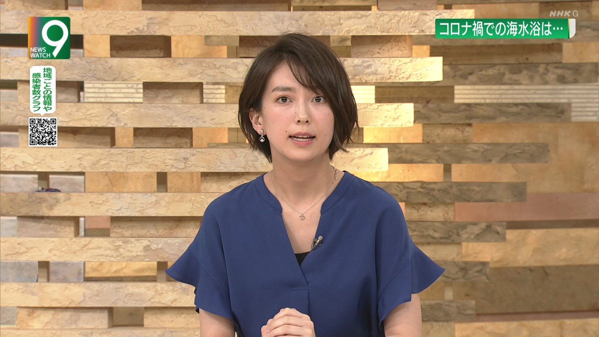 おはまゆ A Twitter 和久田アナのショートヘアが好評ですが こういう髪型はほんと人による 桑子アナは長い方が似合うもんね 桑子真帆 和久田麻由子 わくまゆ おはまゆ A Twitter 和久田アナのショートヘアが好評ですが こういう髪型はほんと人による 桑子アナは長い方が似合うもんね 桑子真帆 和久田麻由子 わくまゆ