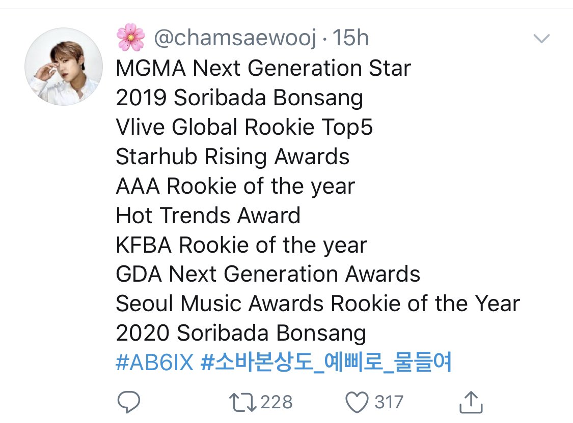 and that is why they have all these awards including 7 music show wins. fyi they won their first bonsang only after 3 months of debut. this is rare for a rookie group to win a bonsang.