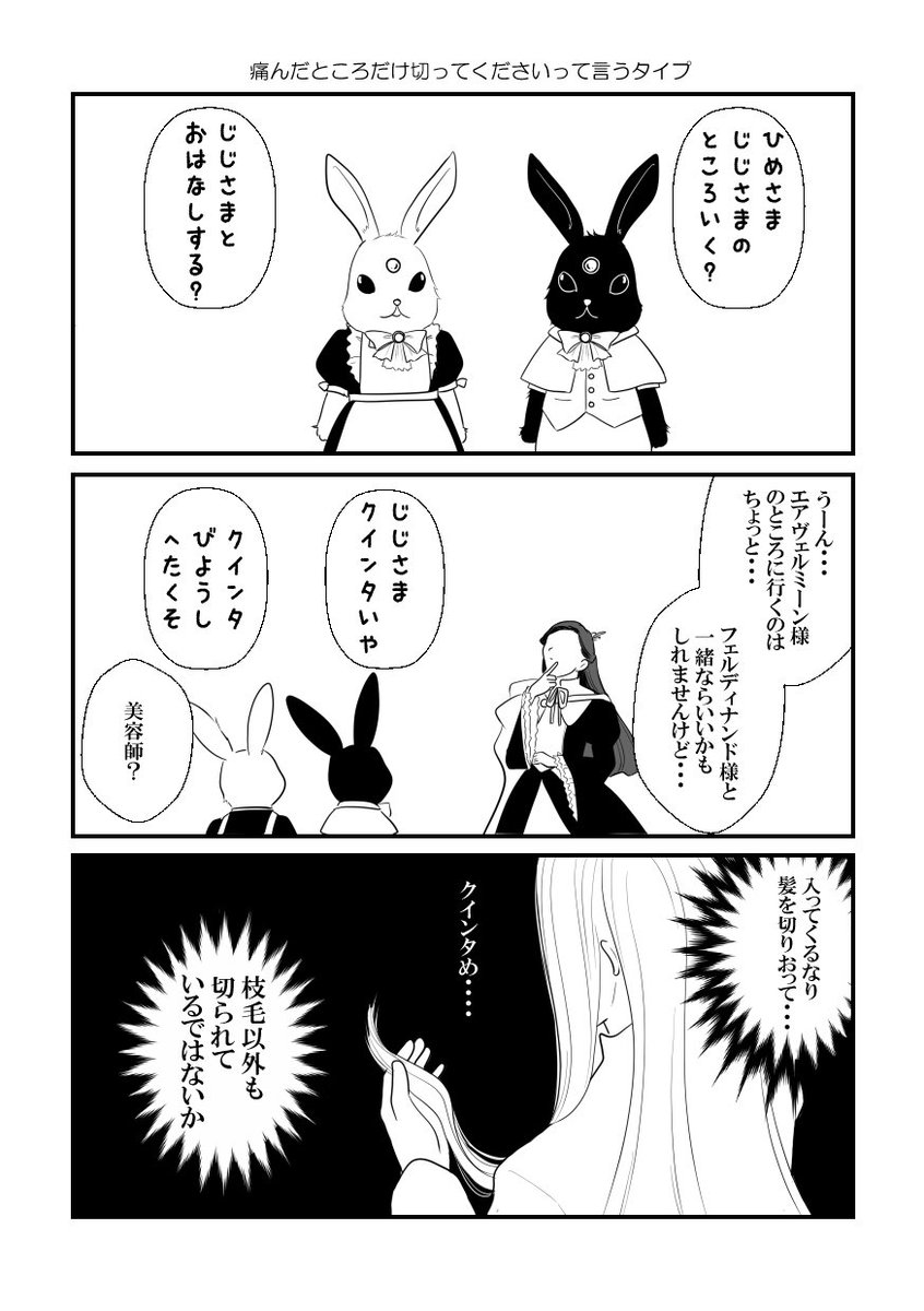 【最終値下げ】Gianni Versaceヴェルサーチ Ｗコート オーバーサイズ 最終値下げ】Gianni Versaceヴェルサーチ Wコート オーバーサイズ