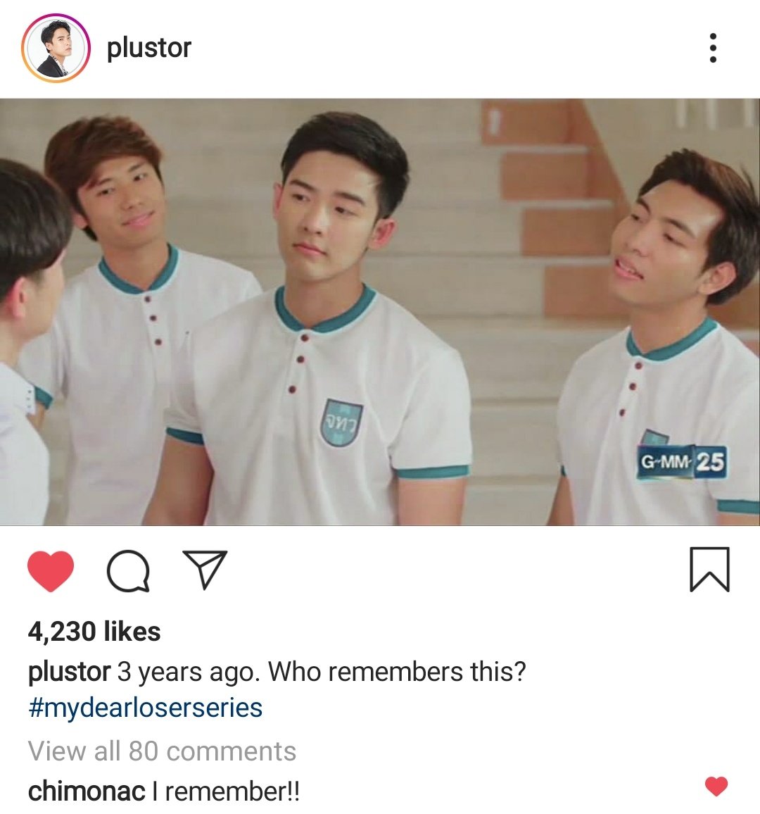 Pluem, Nanon, Chimon recently met up with P’Kaew, the director of My Dear Loser: Edge of 17. Plustor posted this screenshot to celebrate the series’ third anniversary. This is no coincidence. They hinted at the InSun sequel.