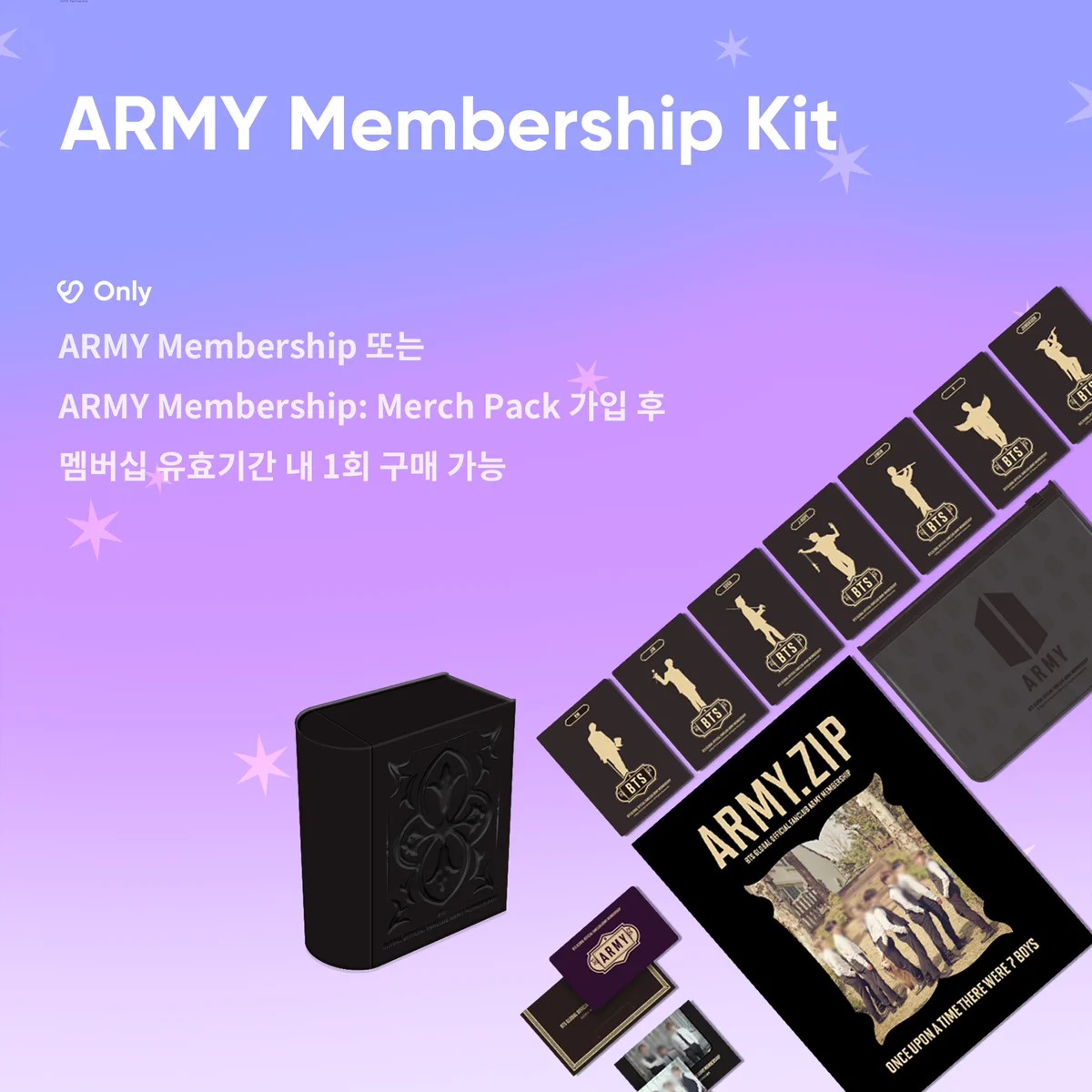 Weverse Shop 위버스샵 on X: 