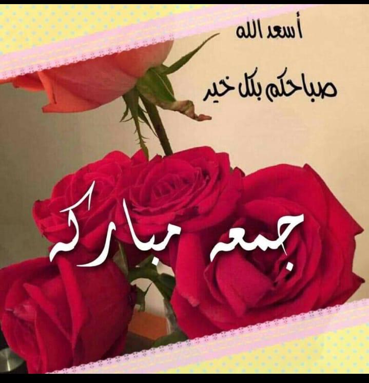 prncisaa's tweet photo. https://t.co/66bpcpwwvI