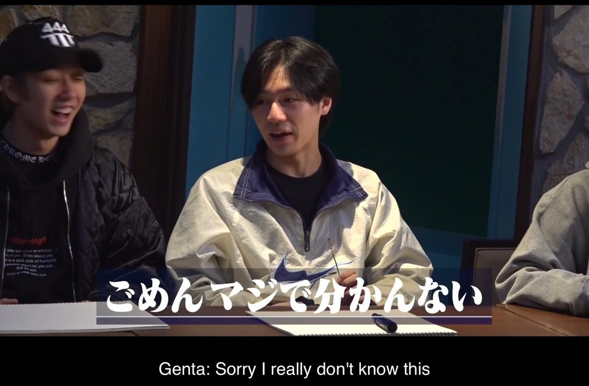 during the waterworld quiz, almost all of them have already got an answer and there's matsumatsu: