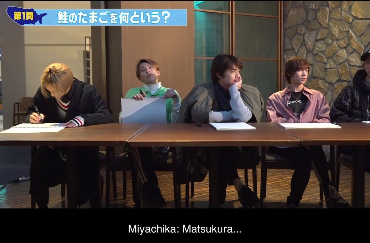 during the waterworld quiz, almost all of them have already got an answer and there's matsumatsu: