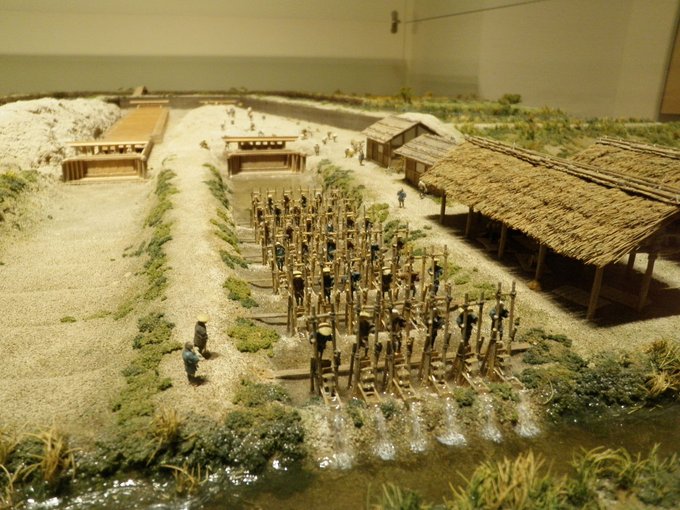 新潟市歴史博物館 みなとぴあ Minatopia Page 5 Twilog