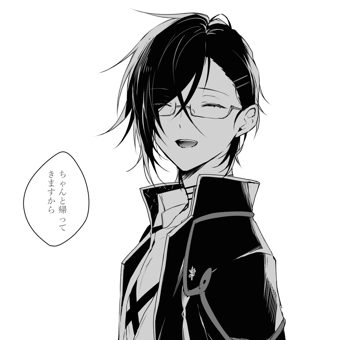 Twoucan 色んな明石国行が見れるタグ の注目ツイート イラスト マンガ