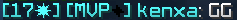 i'm a bit late to the party, but i hit network level 250 tonight!
