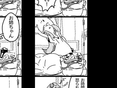 あ…ほんとですね!なんでのけぞったのかわからない…あとで修正画像紐付けときます https://t.co/Rbd4GCU9Gr 