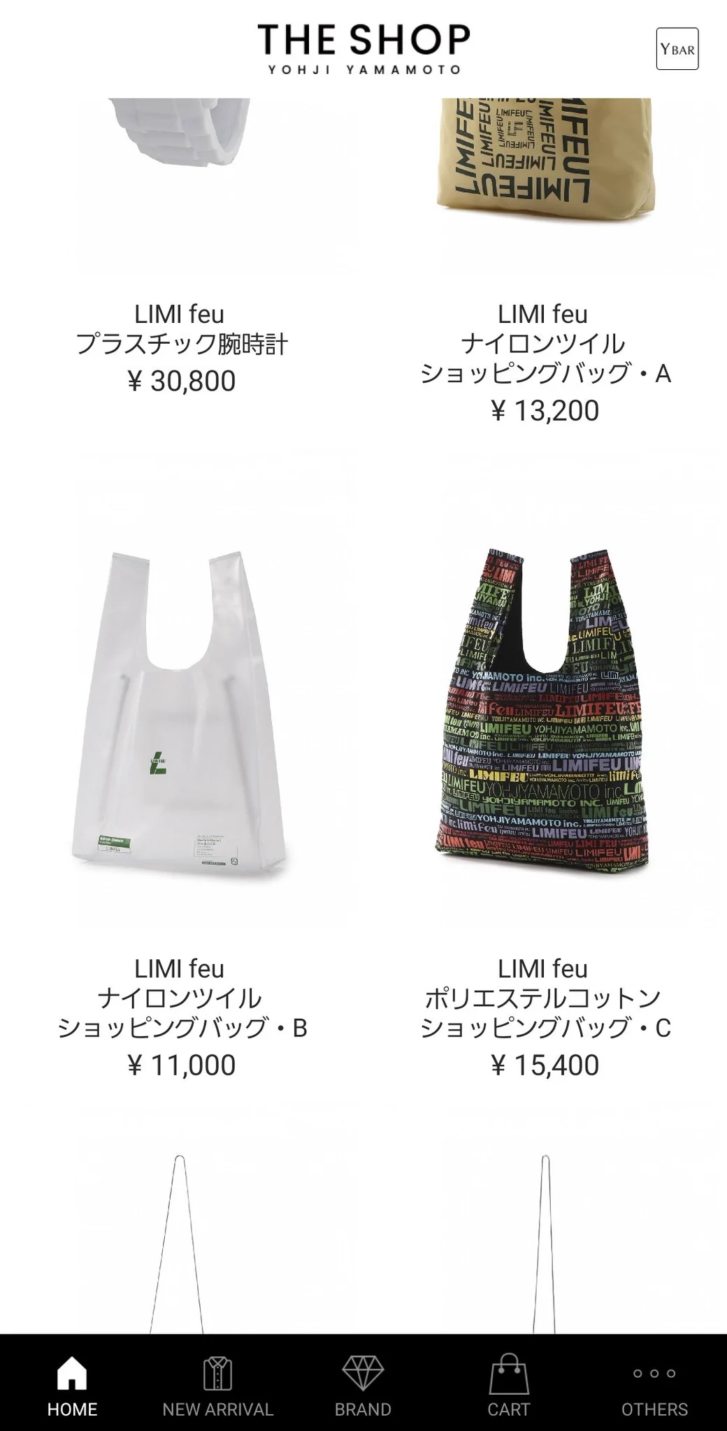 @himekuri_miya @rumi_narita 既視感？と思ったらコレでしたw 