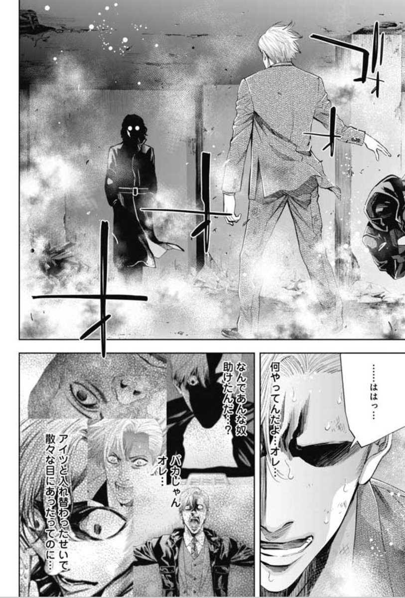 チェンジザワールド 1 5巻 Eg26keehp4 本 音楽 ゲーム Bellcountyhealthky Org チェンジザワールド 1 5巻 Eg26keehp4 本 音楽 ゲーム Bellcountyhealthky Org