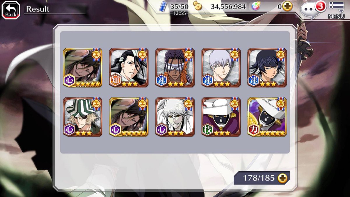 xFaisal6's tweet image. احلى نشبة باللعبة 😂💔
#بليتش_برايف_سولز #BBS5th