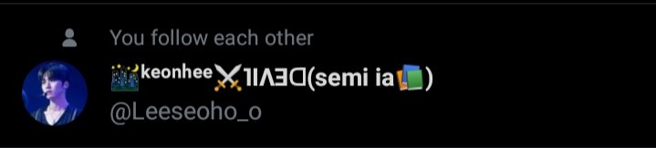 👀