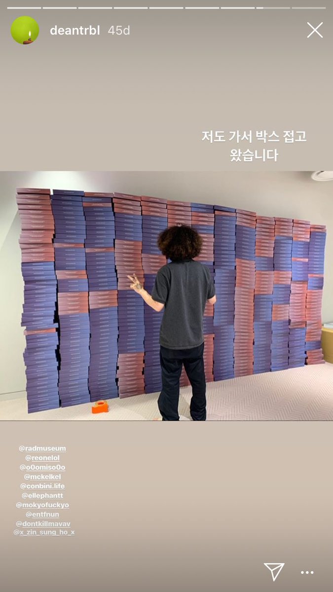 [140820]
deantrbl instagram hikaye güncellemesi

"Gidip kutuları da katladım"