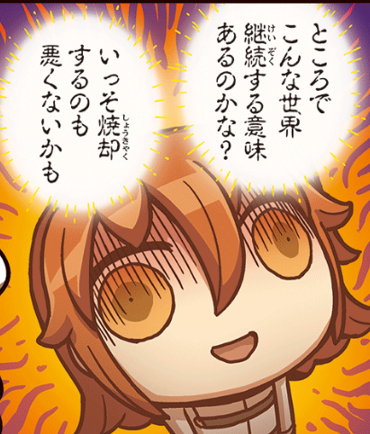 水着アナスタシアどこ...?

#FGOW 