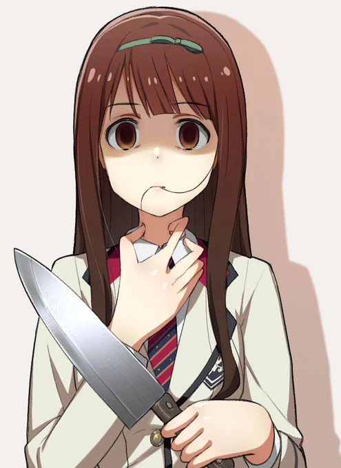 わかる... 