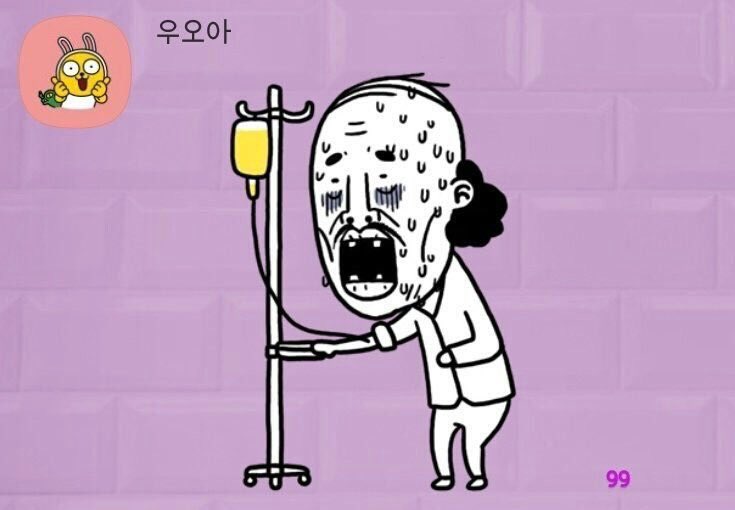Taehyung entered the Kakao talk chat & used a certain emoticon . The creator of the emoticon thanked Taehyung for the sudden fame & drew him with his similar emoticon character