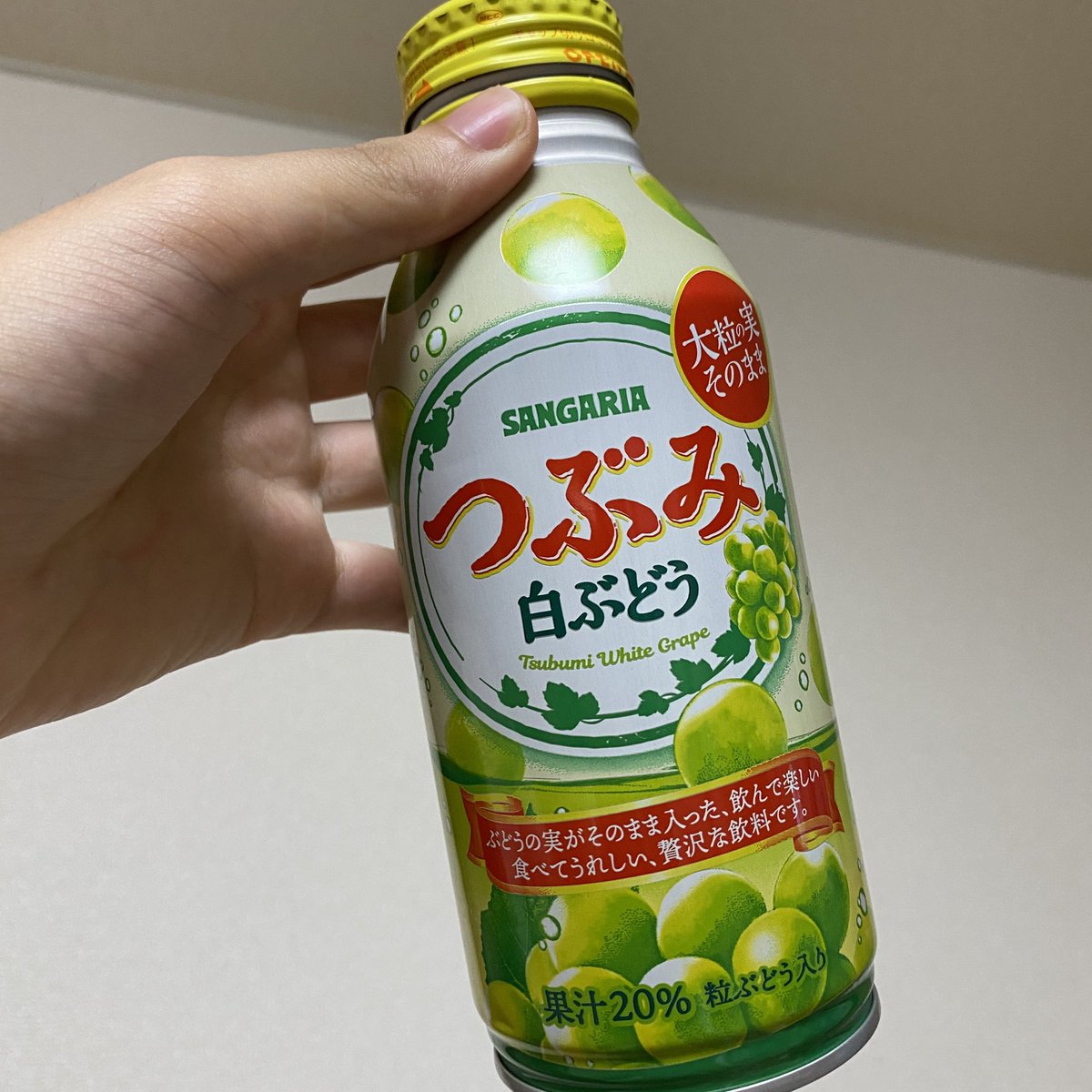 プッシュ ダイソーで買ったサンガリアのジュース ナタデココが甘酒の酒粕ぐらいに入ってるw