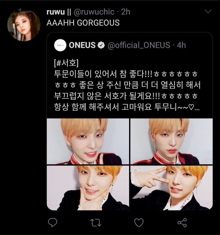 1. The Scream- they have the largest number of to moons, I MEAN ALL OF US ARE THE SCREAM. Everytime Oneus posts, tweets like 'HAHSKDNSAKAKNXJ' or 'AAAAAA' are seen.