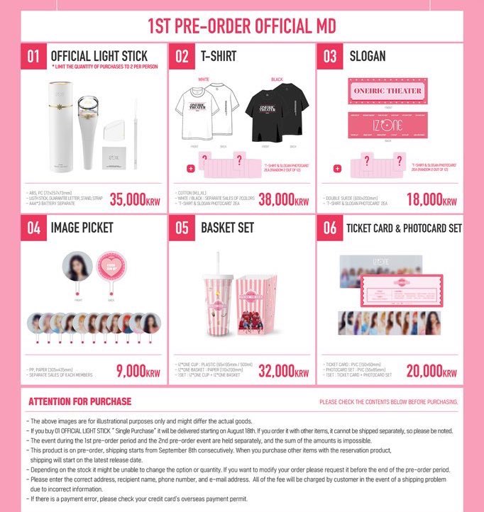 사라-Kpopグッズ情報まとめ- on Twitter:
