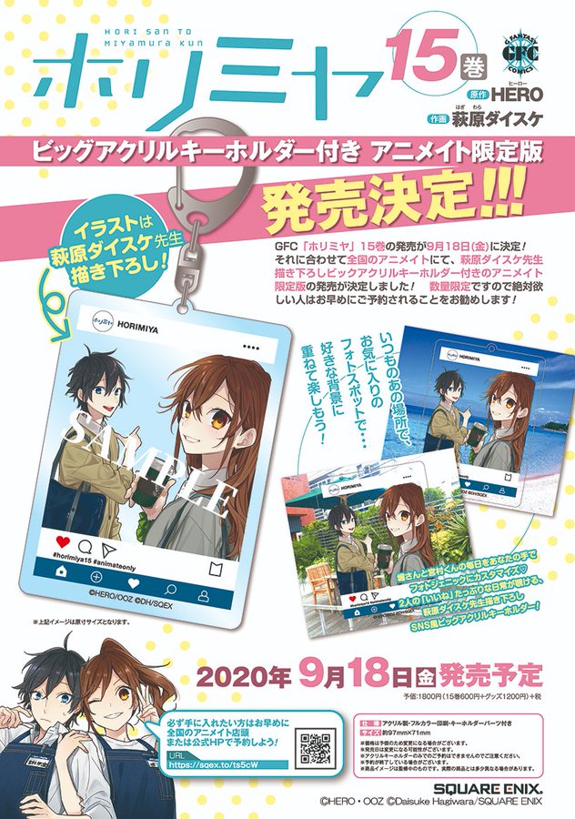 おしらせなど 書籍