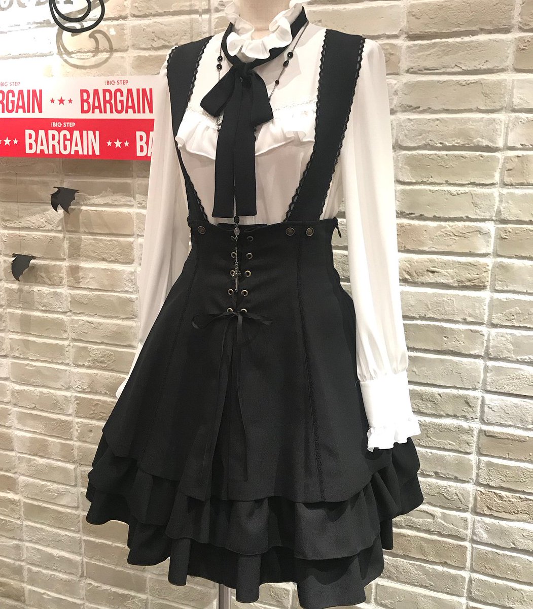 金銭的な 強い ボウル メンヘラ 服 Pinx Jp