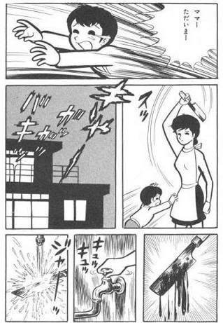 あなたのトラウマ作品教えてください を含むマンガ一覧 リツイート順 ツイコミ 仮 あなたのトラウマ作品教えてください を含むマンガ一覧 リツイート順 ツイコミ 仮
