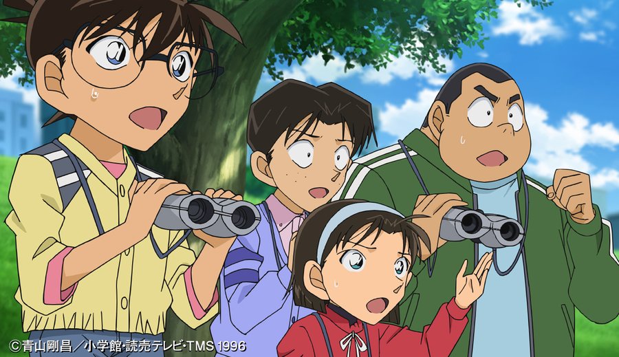 なんて子どもらしくない遊びなんだ バードウォッチングで鳥を見ないコナンにツッコミ続出 アニメ 名探偵コナン 第978話 ダ ヴィンチweb