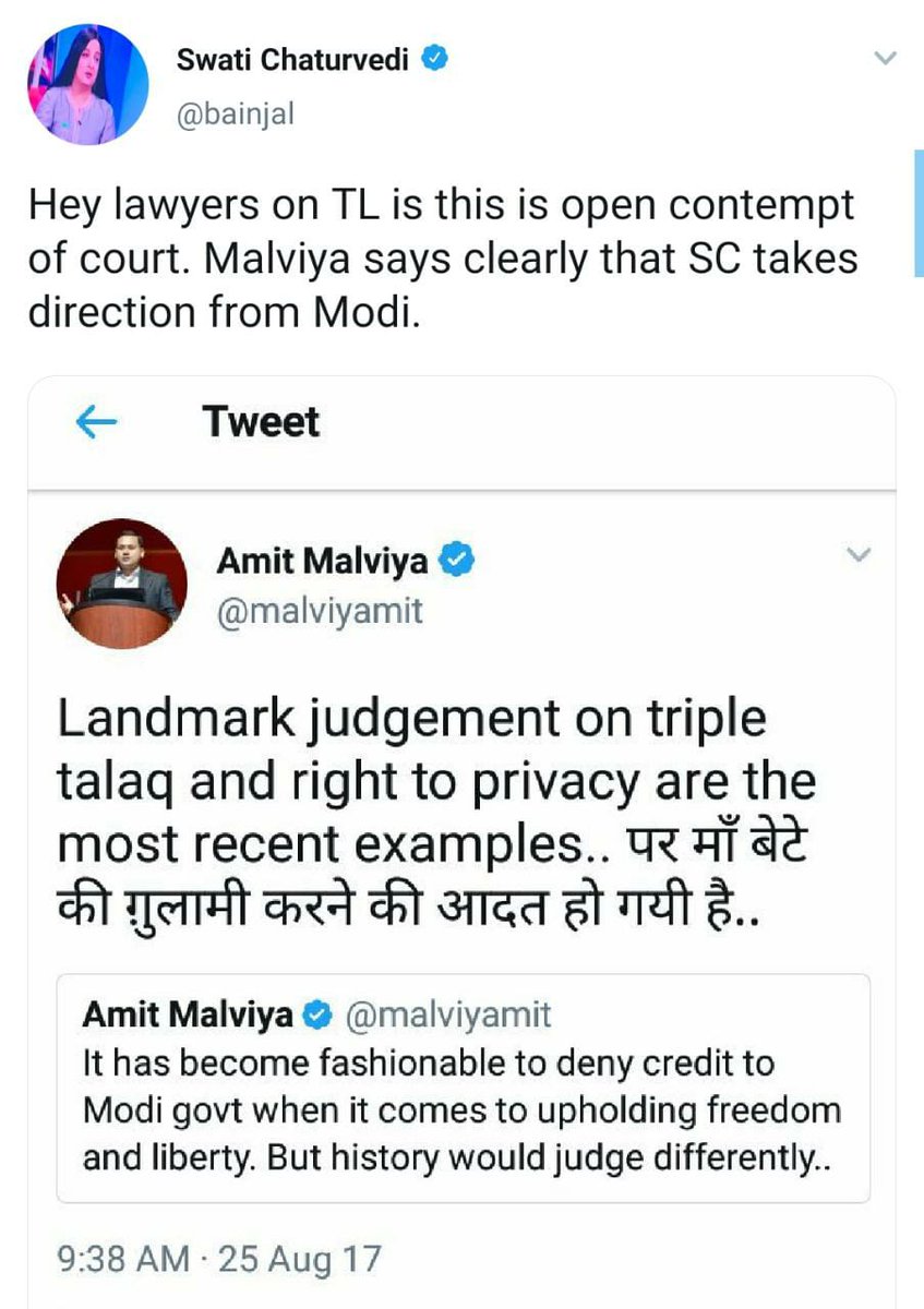 Thread on Liberals hypocrisy on SC JudgementSwati Chaturvedi Vs Swati Chaturvedi  #PraShantBhushan