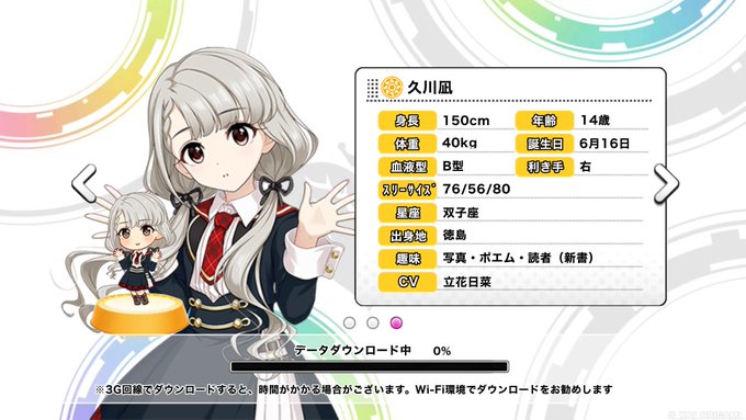 Kaiさん の人気ツイート 5 Whotwi グラフィカルtwitter分析 Kaiさん の人気ツイート 5 Whotwi グラフィカルtwitter分析