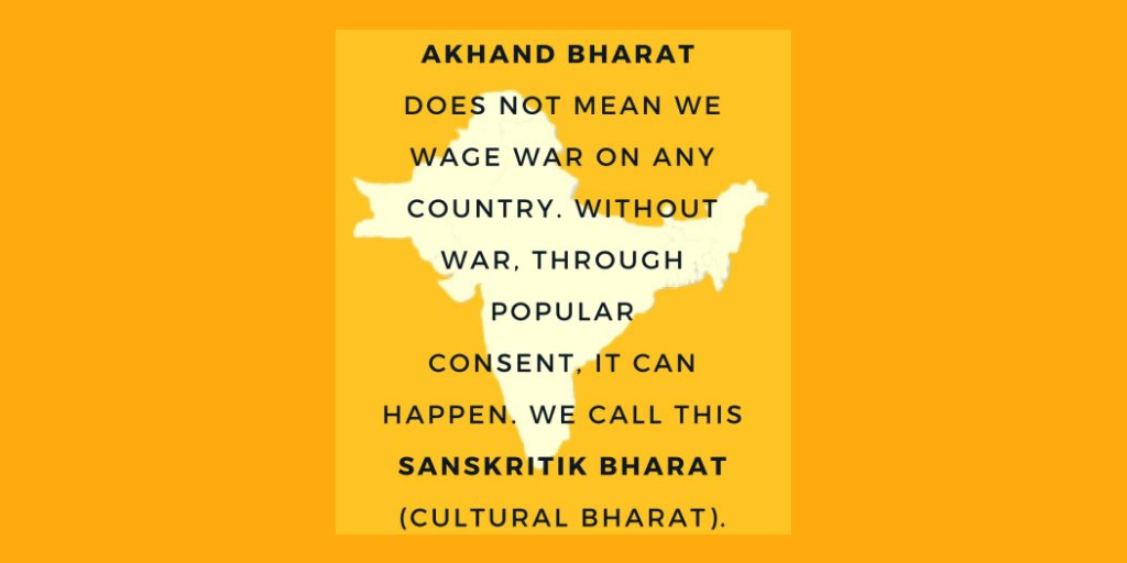 save_siddhesh's tweet photo. " वसुधैव कुटुम्बकम् "
वैचारीक एकोपा होऊन विश्व शांती प्रस्थापीत करणे म्हणजेच "अखंड भारत" !

#AkhandBharat
#sanskritikbharat https://t.co/ssydPbqGFH