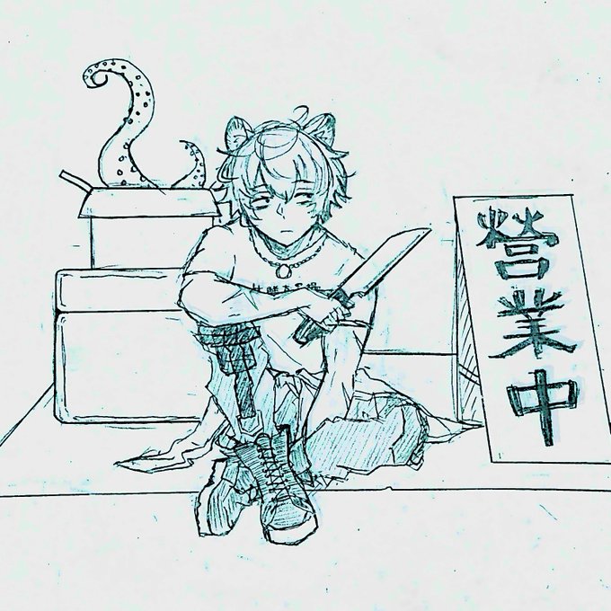 #1日1アークナイツチャレンジ
ジェイ 