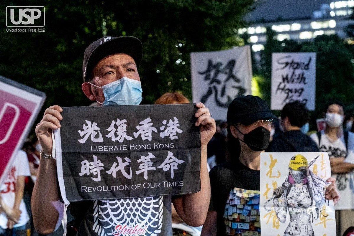 hkfp's tweet photo. Around 300 people joined a "Stand with Hong Kong" protest in Tokyo on Wednesday. They gathered to pressure the Japanese government to respond to the issue of Hong Kong democracy and the alleged curtailing of its freedoms. Photos: Viola Kam/United Social Press. @USPhongkong https://t.co/nZYK9sv6MI
