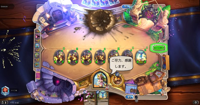 金チョー同盟のtwitterイラスト検索結果