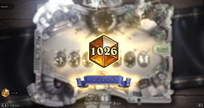 金チョー同盟のtwitterイラスト検索結果