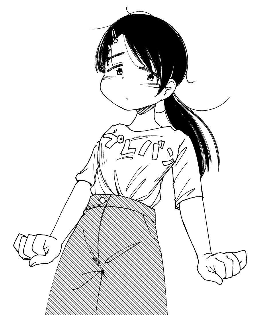 絵でs 
