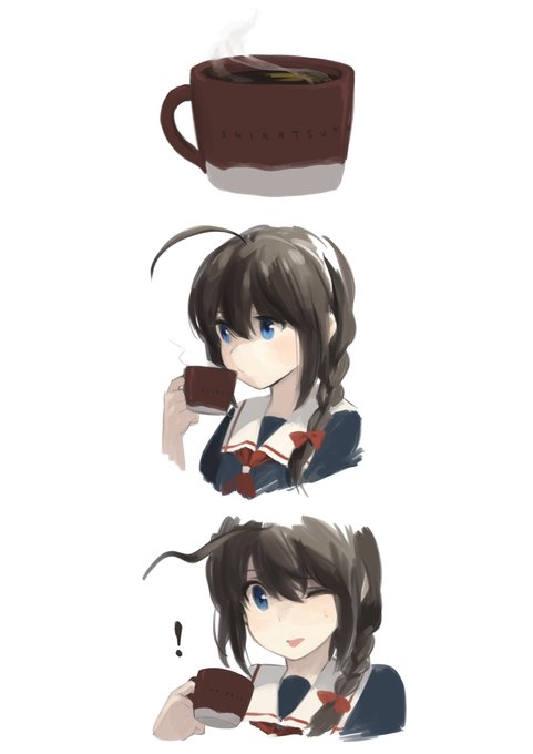 うっ… 