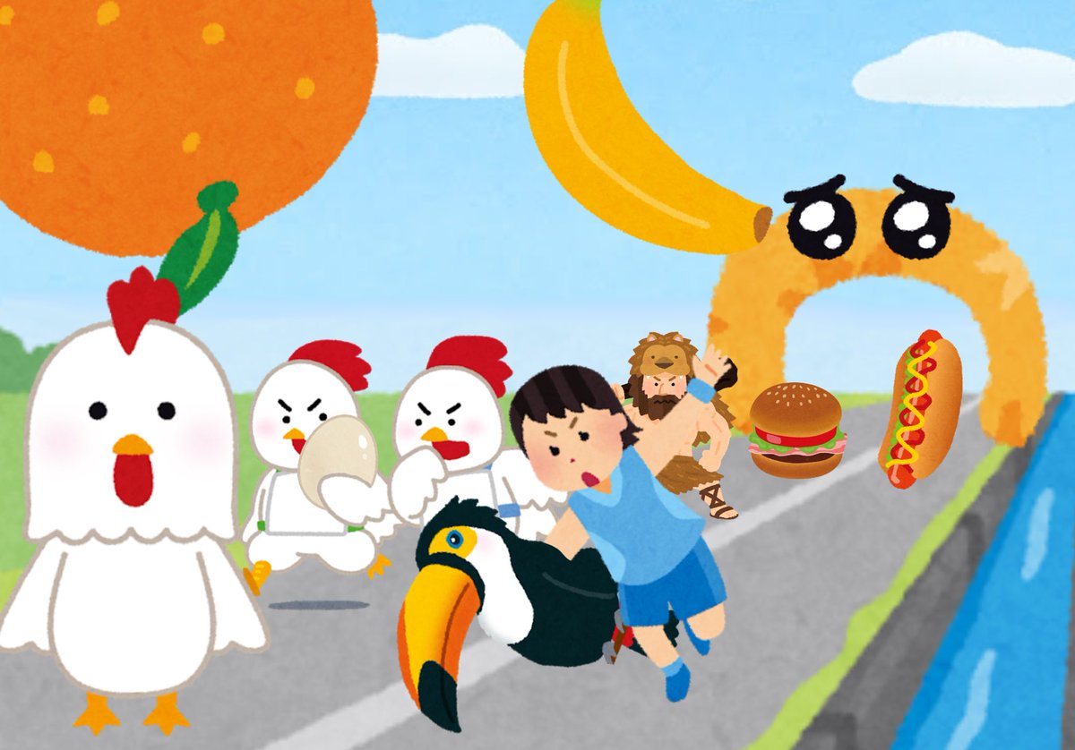 はらいたコミック 沢山のリツイートといいねありがとうございます いらすとやでゲームパッケージ再現したんで暇だったら当ててください